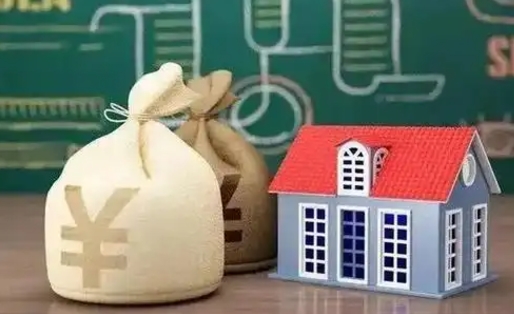 克拉玛依南京公积金代取垫付（南京公积金代取中介收几个点）